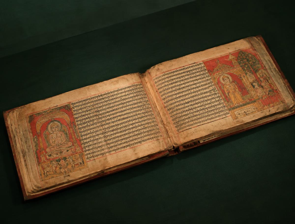 Jain Manuscripts — Explore the written and artistic heritage of Jain thought